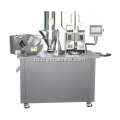 CGN208-S Double-Head Capsule Machine